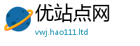 2025新门正版免费资本随777888精准管家婆四肖
